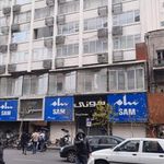 صنایع نظافتی و جاروی مرکزی کسری