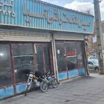 میل لنگ تراشی آسیا