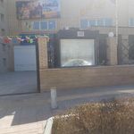سینما بهمن