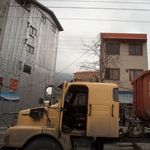 کلینیک دندانپزشکی مهر و ماه