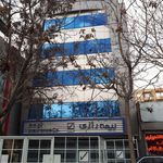 بیمه رازی نمایندگی زارع