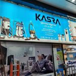 صنایع نظافتی و جاروی مرکزی کسری