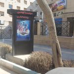 سینما بهمن