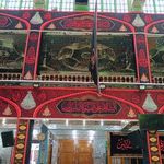 حسینیه کربلایی ها