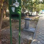 بوستان گلریز