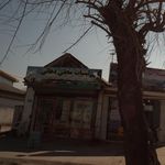 لبنیات محلی صلاحی