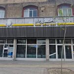 بانک ملی شعبه حصار امام خمینی