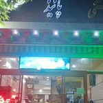 بستنی سنتی پانیذ