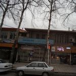 کلینیک دندانپزشکی مهر و ماه