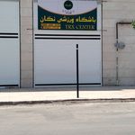 باشگاه کراسفیت راک