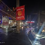 بانک ملت شعبه شهرک اندیشه