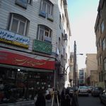 مرکز تصویر برداری مرکز رادیولوژی و سونوگرافی ژرفا