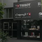 کیش بهین