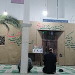 مسجد جامع تنکابن