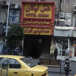 هتل نیکان