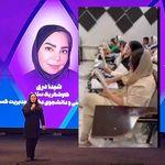 کتابدانه دربهبودحافظه وعلم نورساینس
