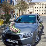 گلفروشی گل مریم
