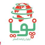 گروه نرم افزاری ایلیا