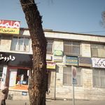 دکتر زهرا سلطانی
