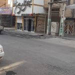 شیرینی میهن