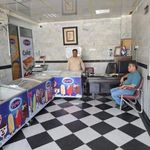 پخش کیم و بستنی زنگنه