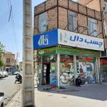 پخش چسب دال