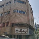 دکتر صدیقه مویدی