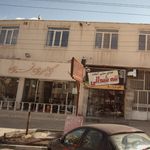 کبابسرای طهران