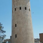 فرمانداری شهر گرمسار