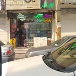 پروتئین اکبر