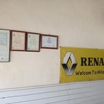 تعمیرگاه اتومبیل میلاد