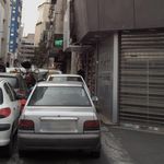 سوپر ایزد