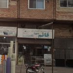 نانوایی بربری قائم عج