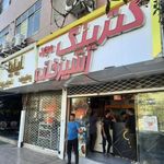 کافی شاپ و رستوران و کترینگ مجد