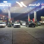 جایگاه CNG