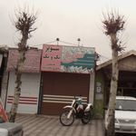 هایپر مارکت کاوه