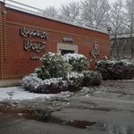 دانشگاه فرهنگیان پردیس علامه طباطبایی