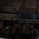 فست فود مهستان