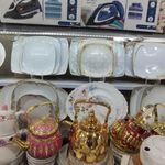 فروشگاه پردیس