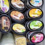 پخش کیم و بستنی زنگنه
