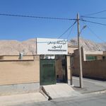 کانون الزهرا