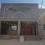 مسجد امام حسن مجتبی  