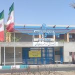 مجموعه ورزشی مهرورزان
