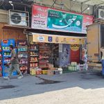 فروشگاه ثاقب