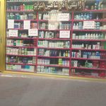 لوازم آرایشی ونوس