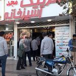 کافی شاپ و رستوران و کترینگ مجد