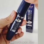 محصولات مراقبتی پوست و مو