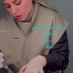 مرکز زیبایی وخدمات لیزر و فیشیال تراپی