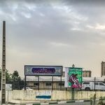 سازمان میراث فرهنگی   صنایع دستی و گردشگری ایران