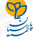 نمایندگی بیمه پارسیان سرکار فرشی کد 503957